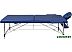 Массажный стол Alpin TMA-70 (dark blue)