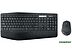 Клавиатура + мышь Logitech Wirelelss Desktop MK850 Performance (920-008232)