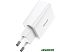 Сетевое зарядное Baseus CCFS-SN02 White