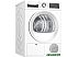 Сушильная машина Bosch Serie 6 WQG241AGPL