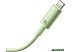 Кабель Baseus Habitat Series Fast Charging Cable 100W USB Type-C - USB Type-C (1 м, зеленый)
