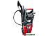 Мойка высокого давления Efco IP 1250 S