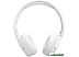 Наушники JBL Tune 670NC (белый, китайская версия)
