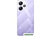 Смартфон Infinix Hot 30 Play NFC 8GB/128GB (пурпурно-фиолетовый)