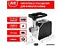 Мясорубка JVC JK-MG126