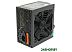 Блок питания ExeGate ATX-450NPX