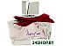 Парфюмерная вода Lanvin Marry Me (50 мл)