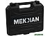 Дрель-шуруповерт Mekkan MK10710FPG (с 1-м АКБ, кейс)