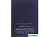 Туалетная вода Narciso Rodriguez for Him Bleu Noir (100 мл) Туалетная вода Narciso Rodriguez for Him Bleu Noir (100 мл)
