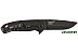 Нож раскладной Milwaukee Hardline Folding Knife Smooth 48221994 (черный)