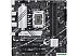 Материнская плата ASUS Prime B760M-A D4-CSM