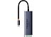 USB-хаб Baseus Flite Series 4-Port USB-C Hub B0005280A813-00
