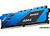 Оперативная память Netac Shadow 16ГБ DDR4 2666 МГц NTSDD4P26SP-16B