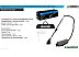 Шлифмашина для стен и потолков Deko DKWS1400 Pro 085-1062 (сумка)