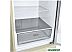 Холодильник LG DoorCooling+ GA-B509CESL Холодильник LG DoorCooling+ GA-B509CESL