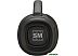 Беспроводная колонка Soundmax SM-PS5031B