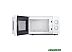 Микроволновая печь Candy CMW20SMWLI-07