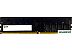 Оперативная память AGI UD138 8ГБ DDR4 2666 МГц AGI266608UD138