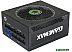 Блок питания GAMEMAX RGB-550