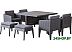 Обеденная группа Keter Columbia Dining Set 247484 (графит)