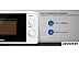 Микроволновая печь Hyundai HYM-M2044