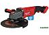 Угловая шлифмашина Milwaukee M18 ONEFLAG230 XPDB-0 Fuel 4933478781 (без АКБ) Угловая шлифмашина Milwaukee M18 ONEFLAG230 XPDB-0 Fuel 4933478781 (без АКБ)
