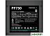 Блок питания DEEPCOOL PF750