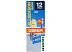 Галогенная лампа Osram H3 Allseason 1шт [64151ALS]