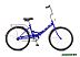 Велосипед Stels Pilot 710 24 Z010 2020 (синий)