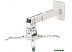 Кронштейн Onkron K3A (белый) Кронштейн Onkron K3A (белый)