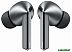 Наушники Samsung Galaxy Buds 3 Pro (серебристый)