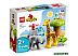Конструктор Lego Duplo Дикие животные Африки 10971