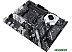 Материнская плата ASUS Prime X570-P