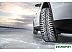 Автомобильные шины Nokian Hakkapeliitta 9 SUV 285/45R20 112T
