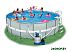 Каркасный бассейн Intex Ultra Frame 26330 (549х132) Каркасный бассейн Intex Ultra Frame 26330 (549х132)