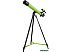 Телескоп BRESSER Junior Space Explorer 45/600 AZ (70130) (зеленый)