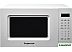 Микроволновая печь HOME HDM207BW