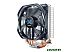 Кулер для процессора Zalman CNPS9X Optima