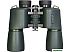 Бинокль Levenhuk New Sherman PRO 16x50 84698