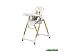 Стульчик для кормления Peg-Perego Prima Pappa Follow me (gold)