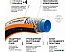 Шланг Daewoo Power UltraGrip DWH 5113 (1/2'', 20 м)
