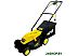 Газонокосилка HUTER ELM-1800T (70/4/5)