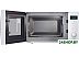 Микроволновая печь Candy CMWA20SDLW