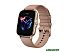 Умные часы Amazfit GTS 3 (коричневый)