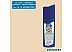 Краска Mapei Fuga Fresca N.132 160 г (бежевый)