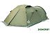Экспедиционная палатка TRAMP Cave 3 v2 (зеленый)