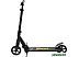 Самокат DIGMA SE-NE-145 (черный)