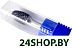 Борфреза FORSAGE F-617E0610