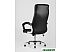 Кресло Stool Group TopChairs Tower (черный)