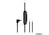 Кабель Neoline Fuse Cord